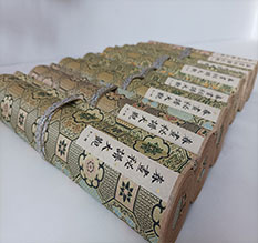 环翠春画全集之春画秘谱大观-中国古代春宫绘画全集